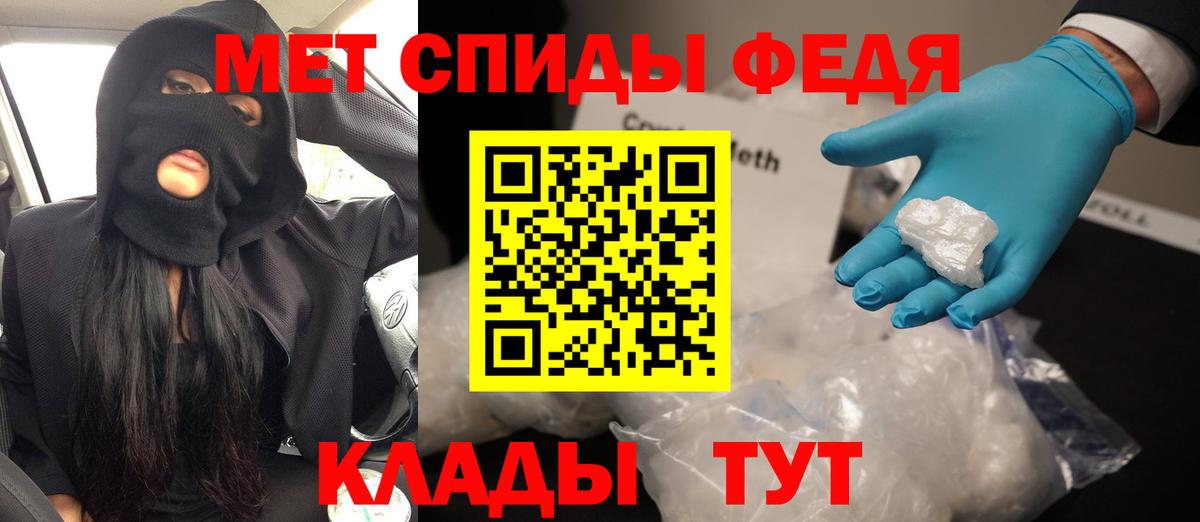 АМФ 97% Коркино
