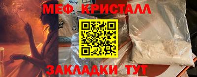 ALPHA PVP Канаш