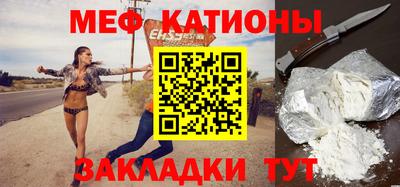 jwh Кандалакша