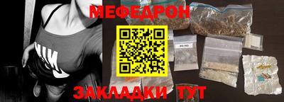 героин Кимры