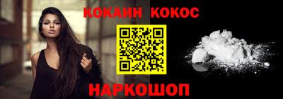 героин Кимры