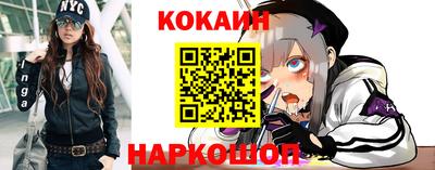 каннабис Кингисепп