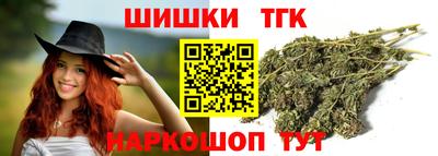 героин Кимры