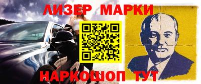 ALPHA PVP Канаш