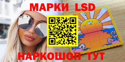 героин Кимры
