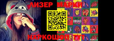 ALPHA PVP Канаш