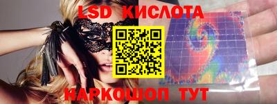 jwh Кандалакша