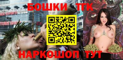 героин Кимры