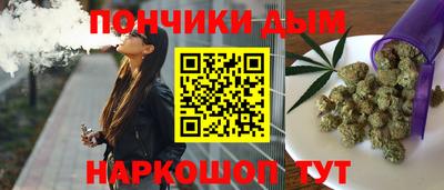 гидра Кинель