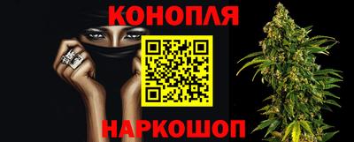 jwh Кандалакша
