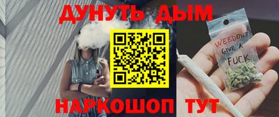 гидра Кинель