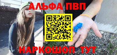 героин Кимры