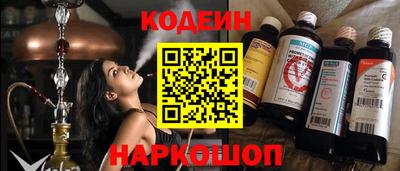 каннабис Кингисепп
