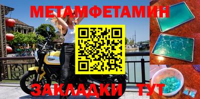 jwh Кандалакша