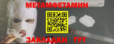 каннабис Кингисепп