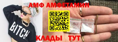 каннабис Кингисепп