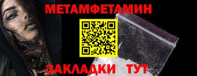 героин Кимры