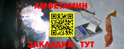 каннабис Кингисепп