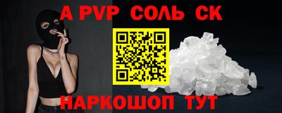 jwh Кандалакша