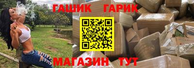 jwh Кандалакша
