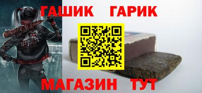 jwh Кандалакша