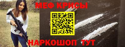 ALPHA PVP Канаш