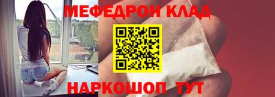 каннабис Кингисепп
