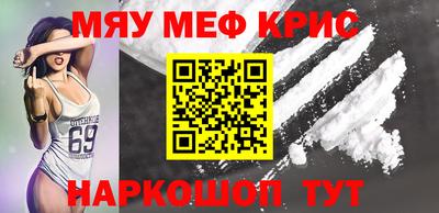 каннабис Кингисепп