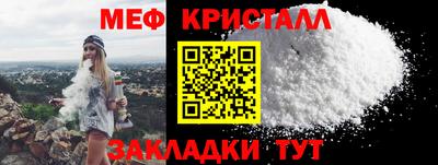 шишки Камышлов