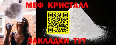 jwh Кандалакша