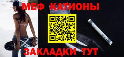 героин Кимры