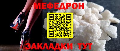 ALPHA PVP Канаш
