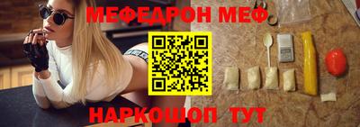 каннабис Кингисепп